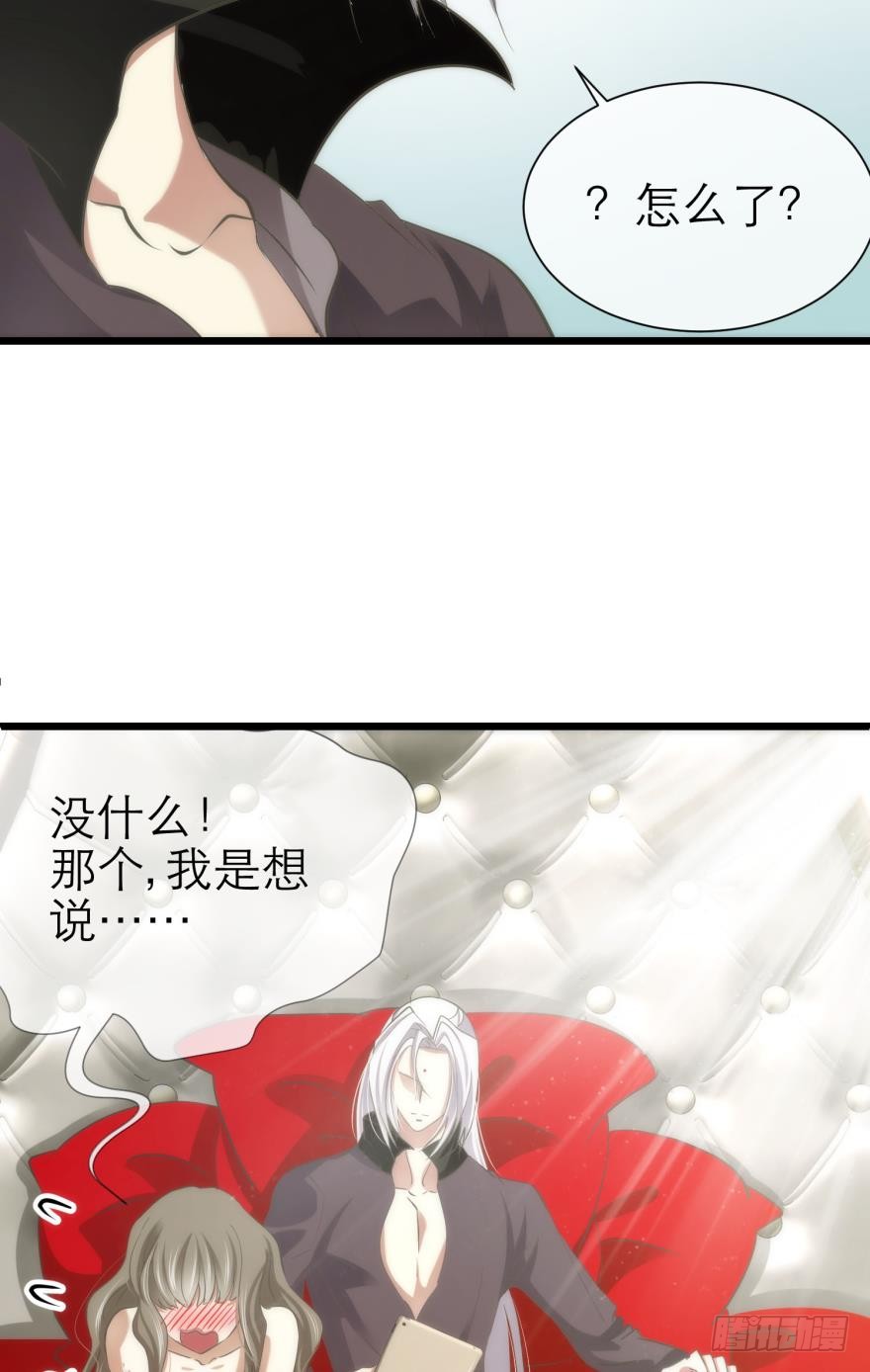 《璀璨星辰》新游戏出现！