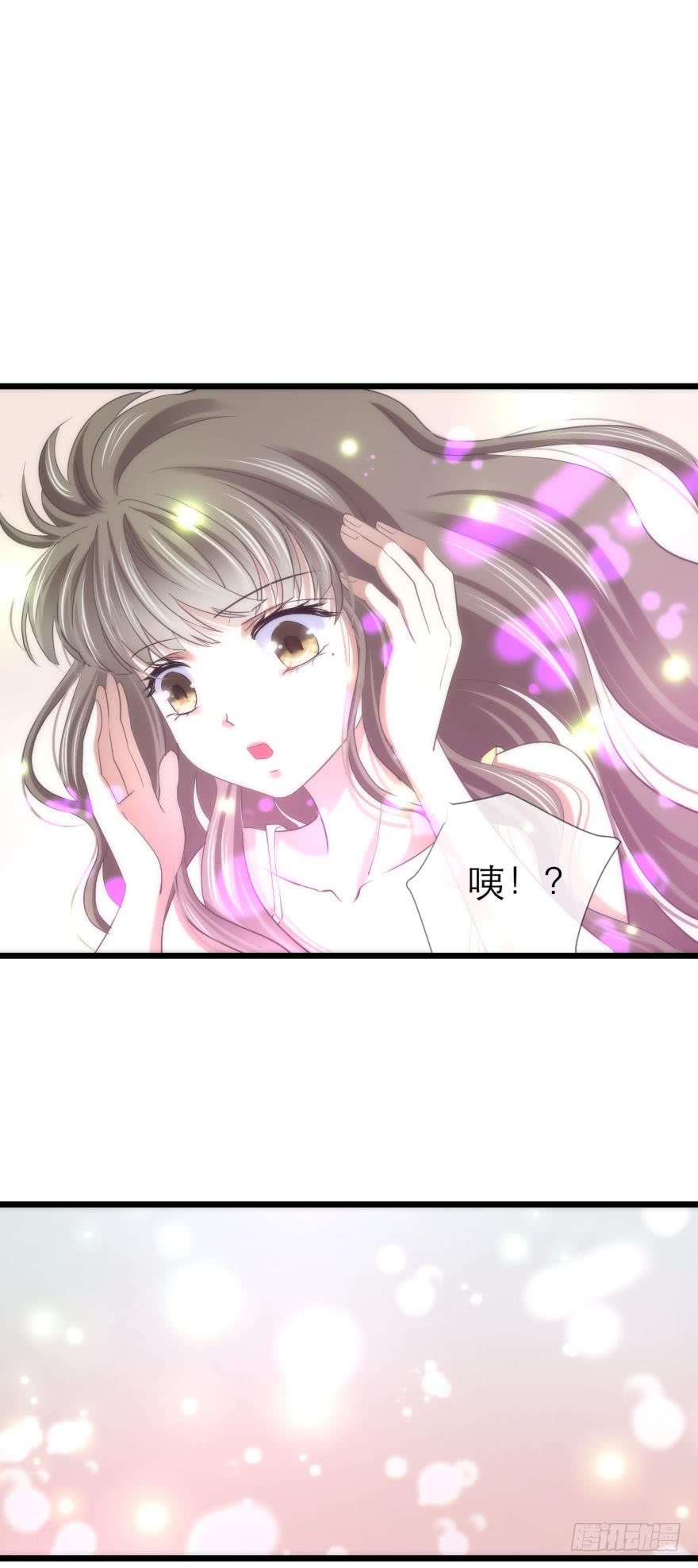 《璀璨星辰》新游戏出现！