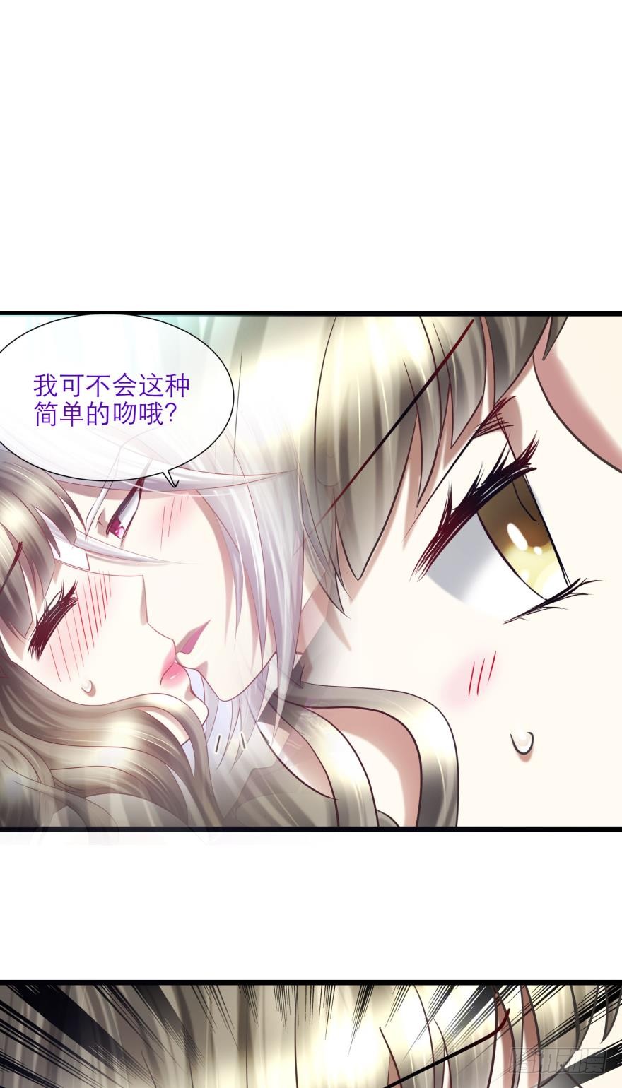 引诱禁欲之人