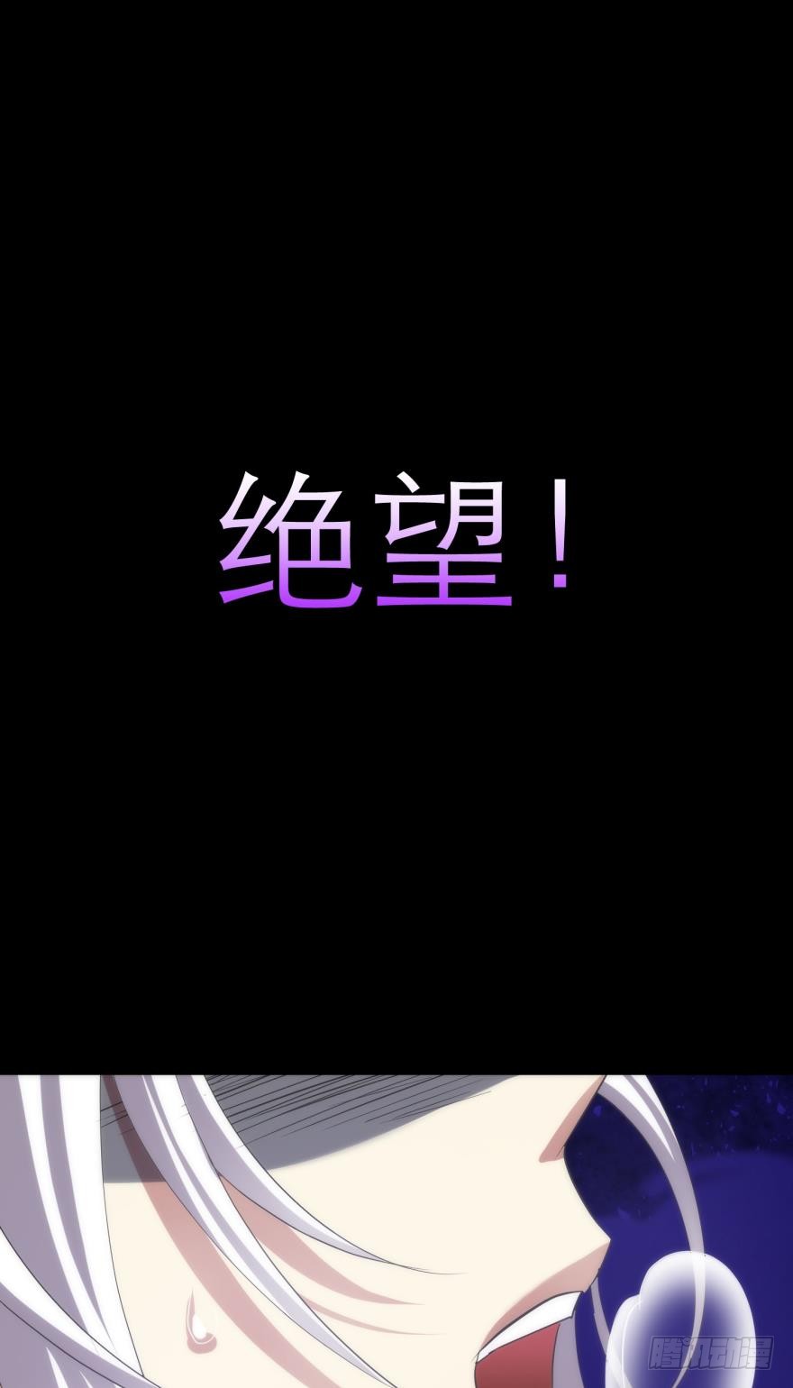 东宫水月的记忆