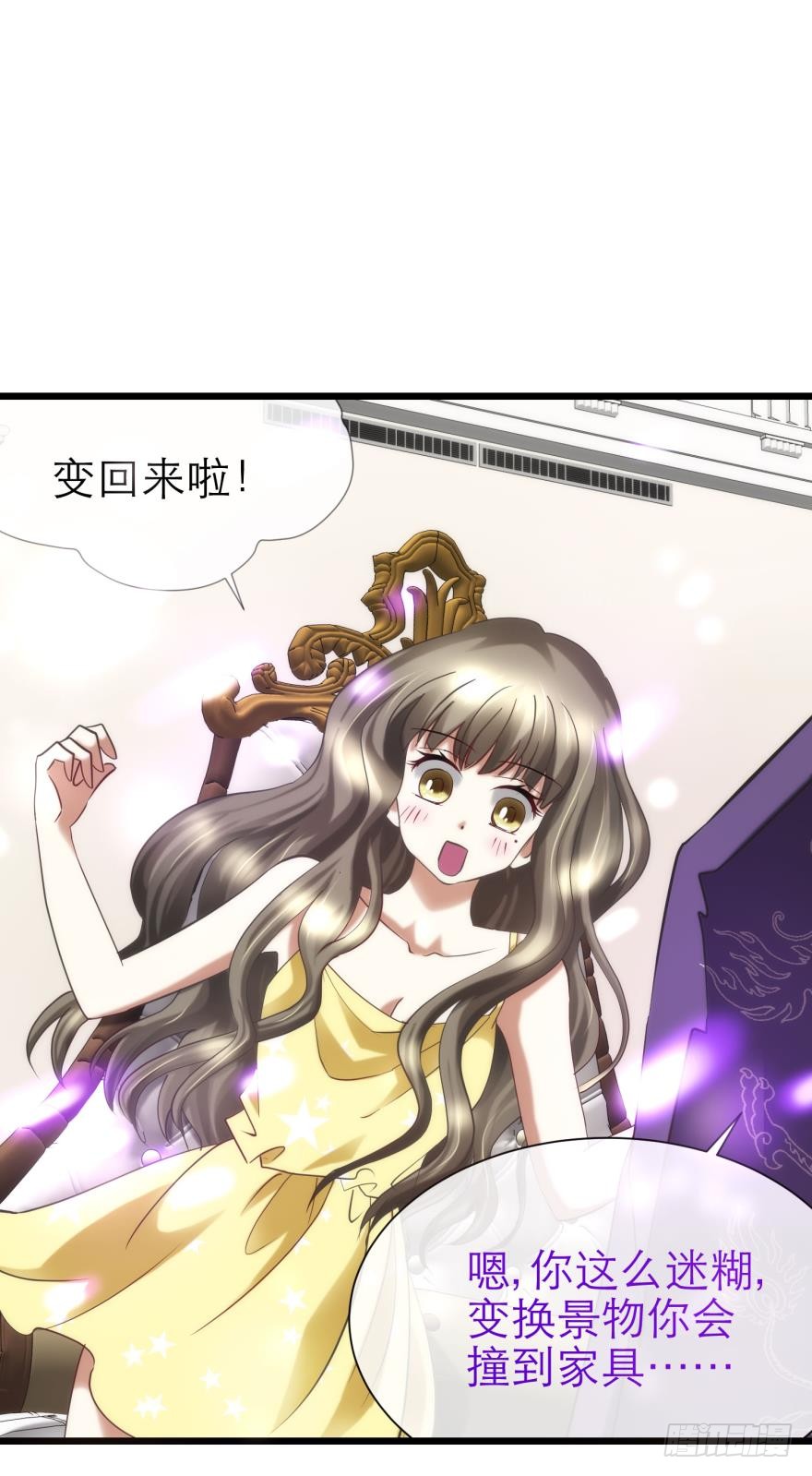 现在——