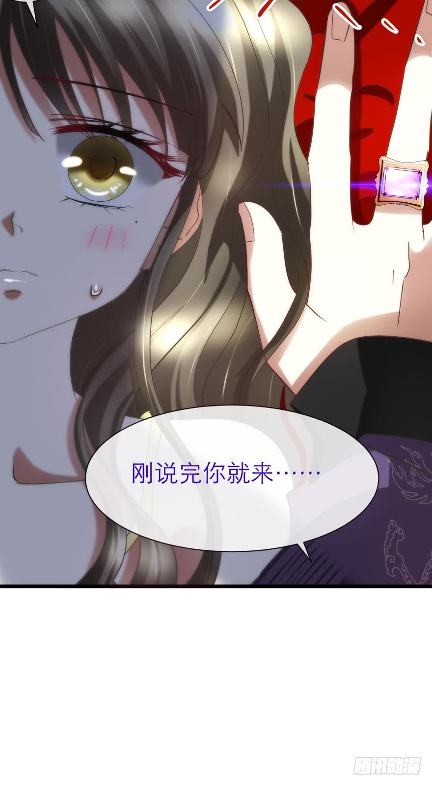 现在——