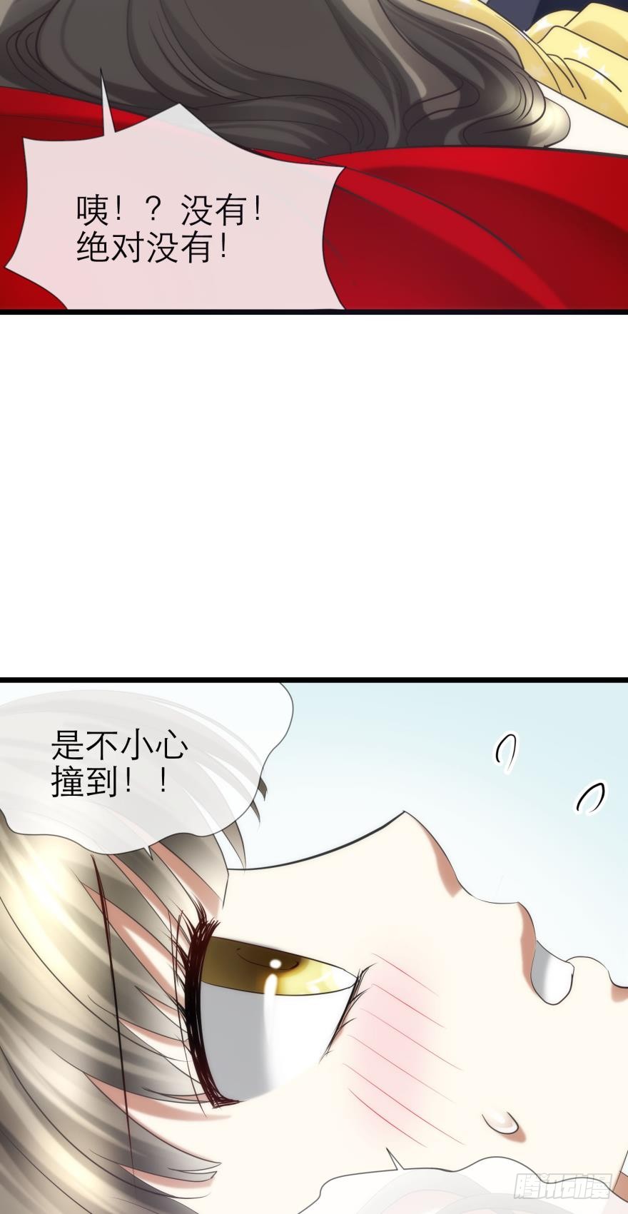 现在——