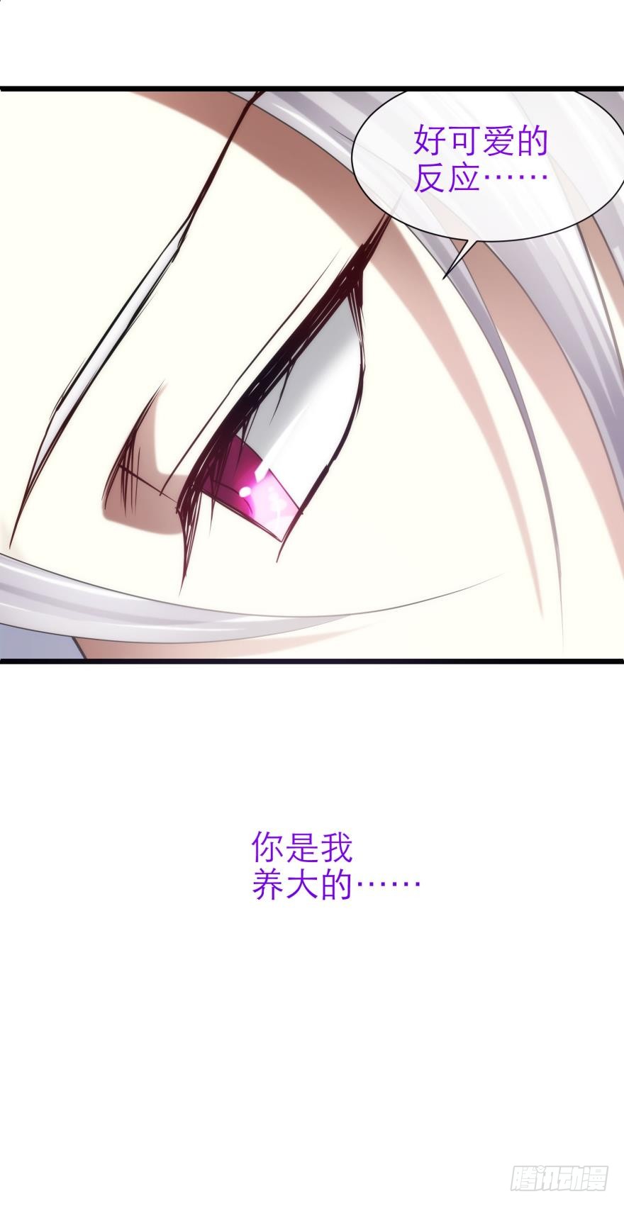现在——