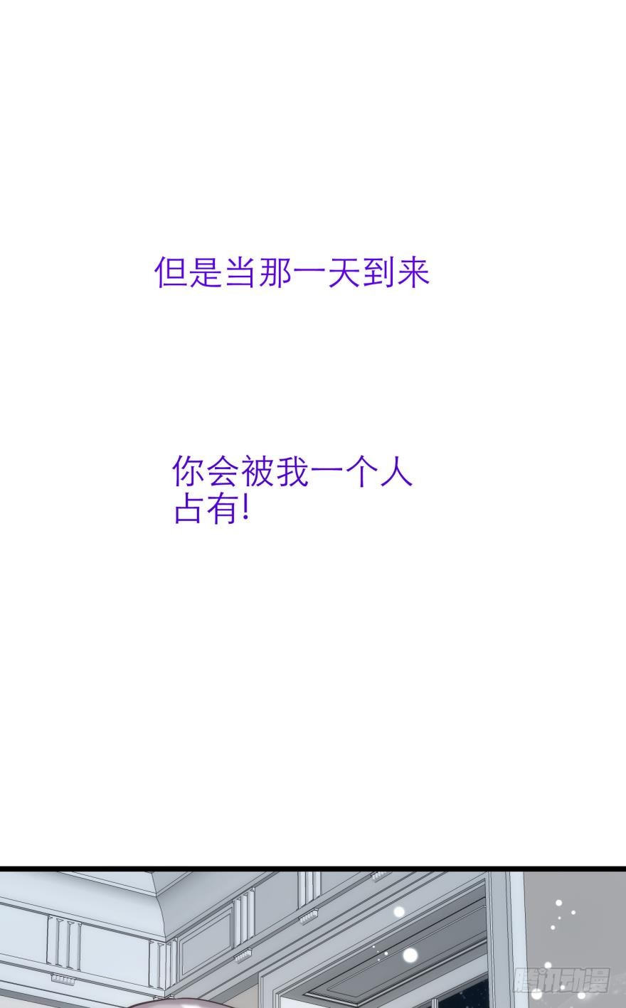 现在——