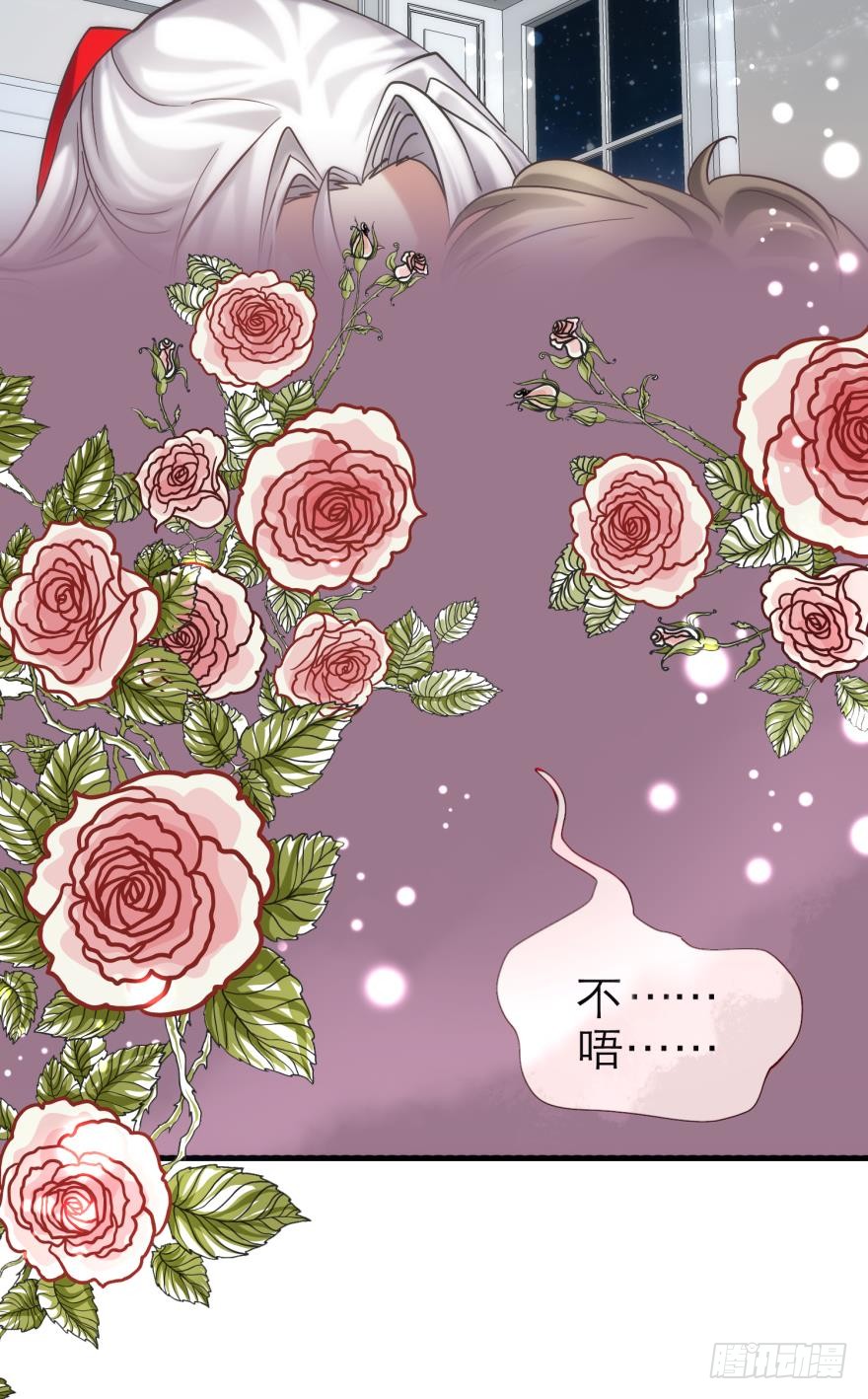 现在——