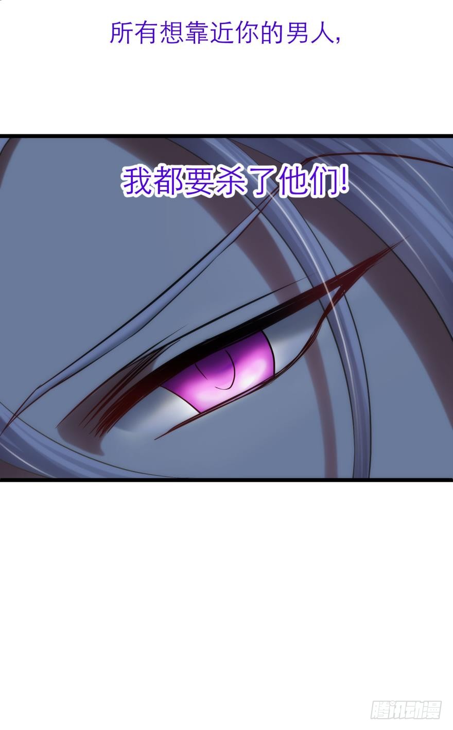 现在——