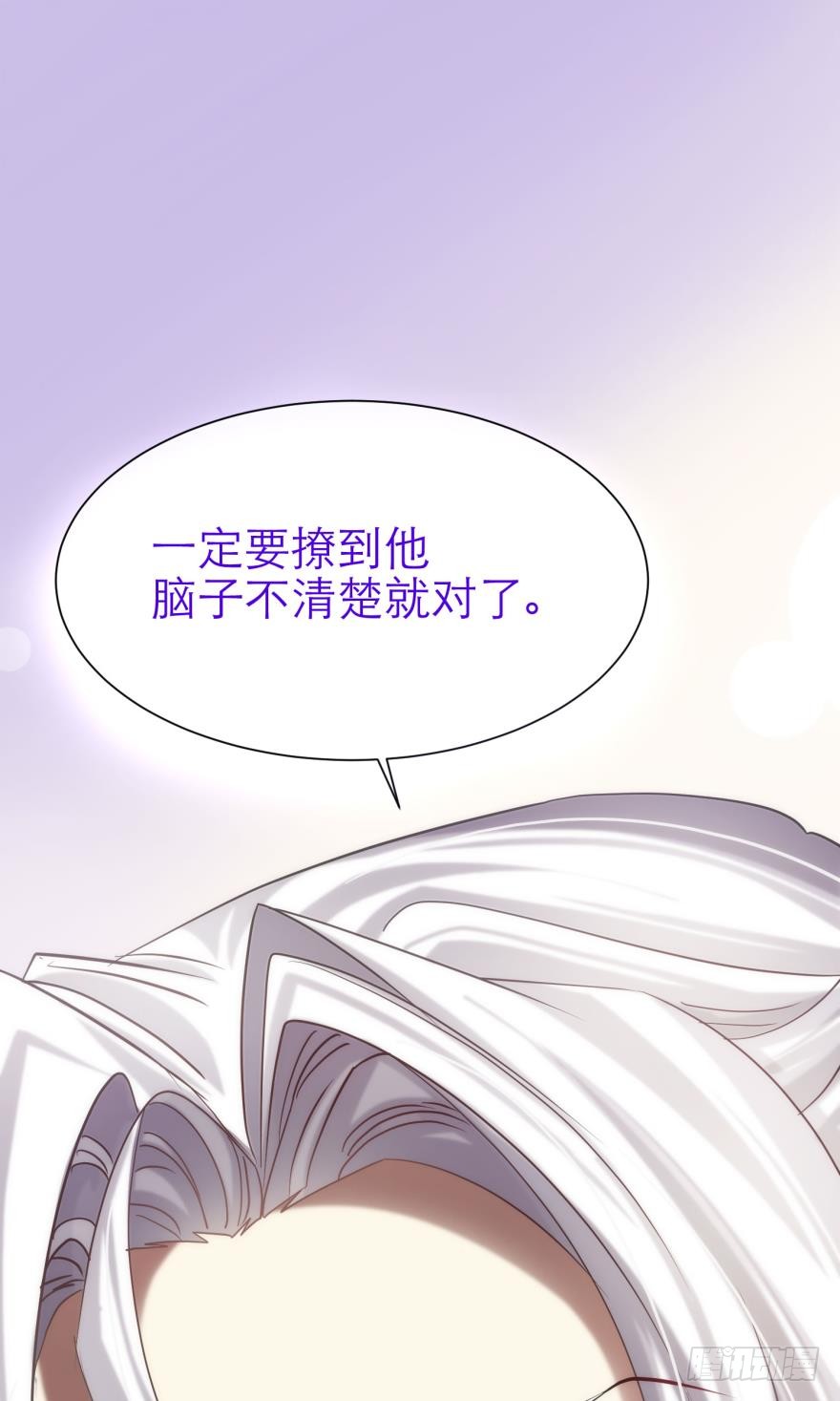 现在——