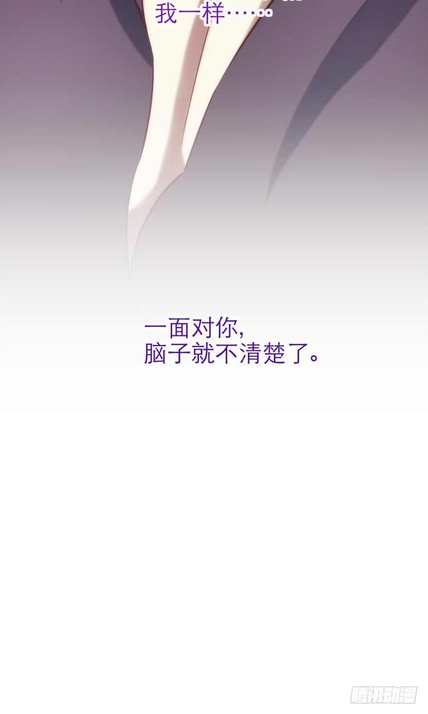现在——