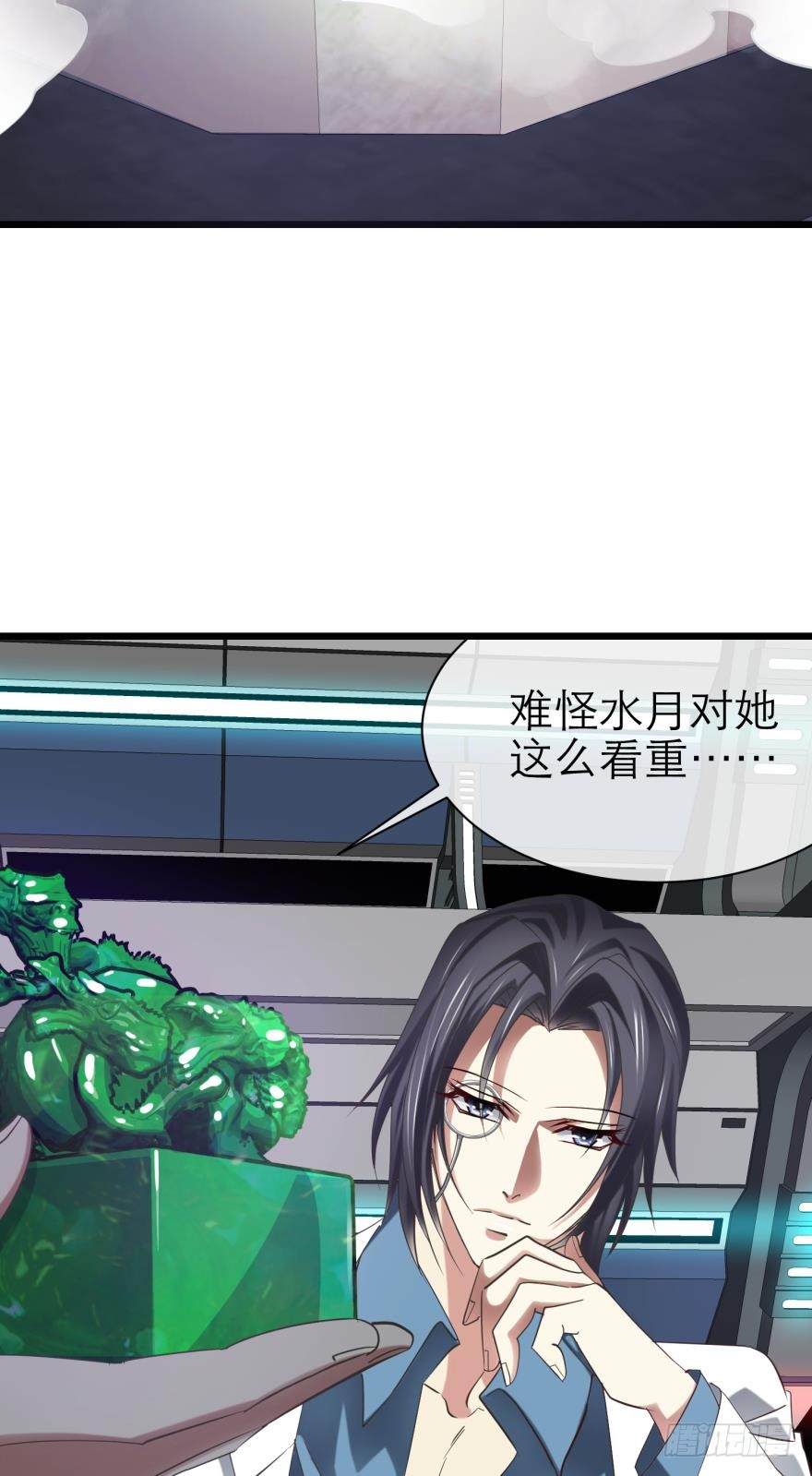 现在——