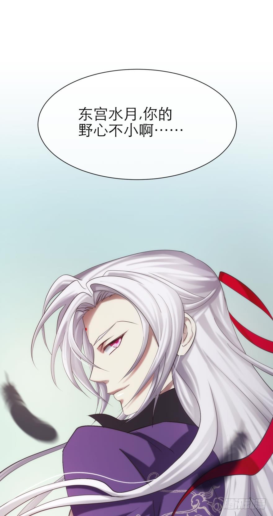 现在——