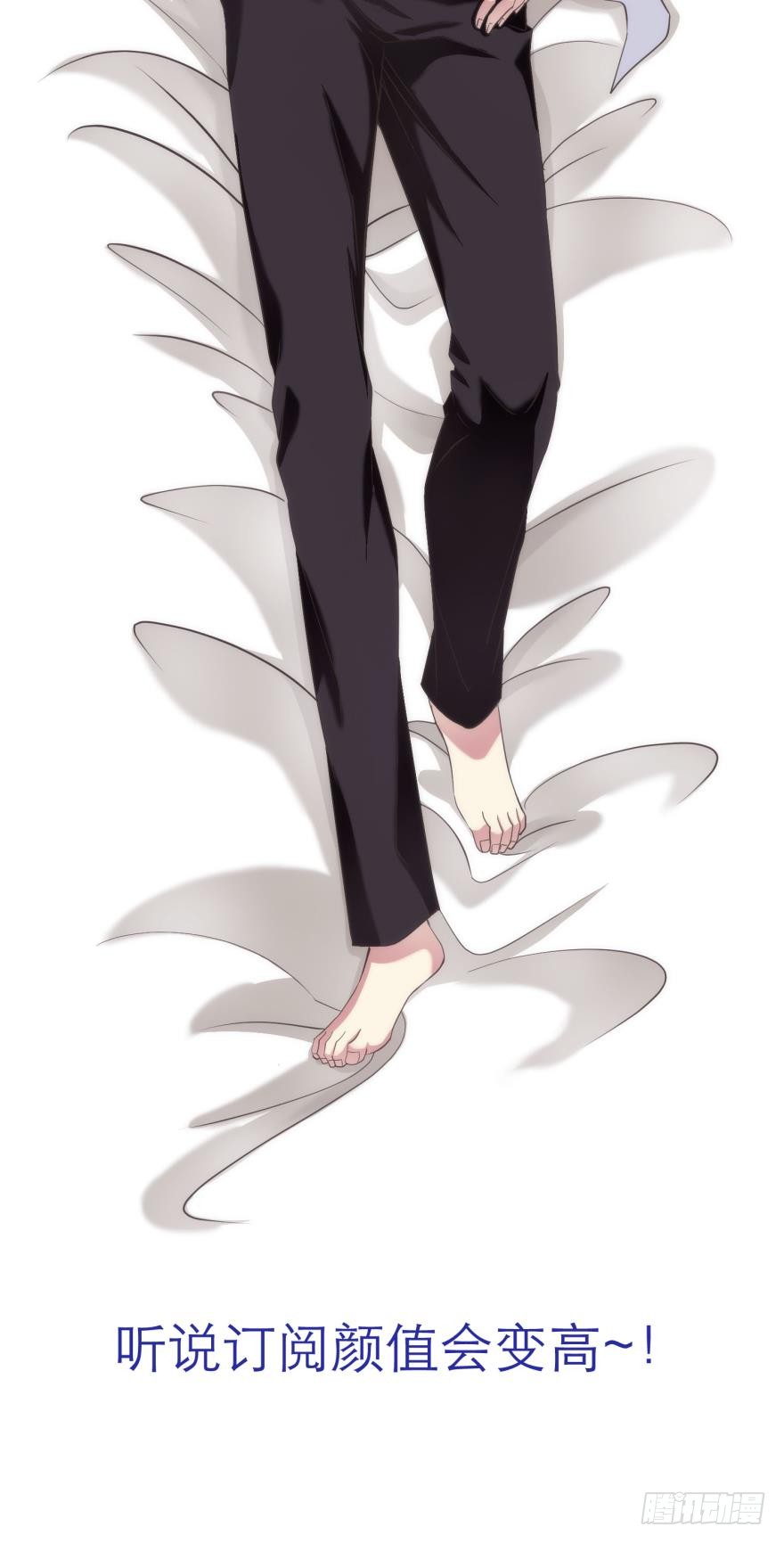 现在——