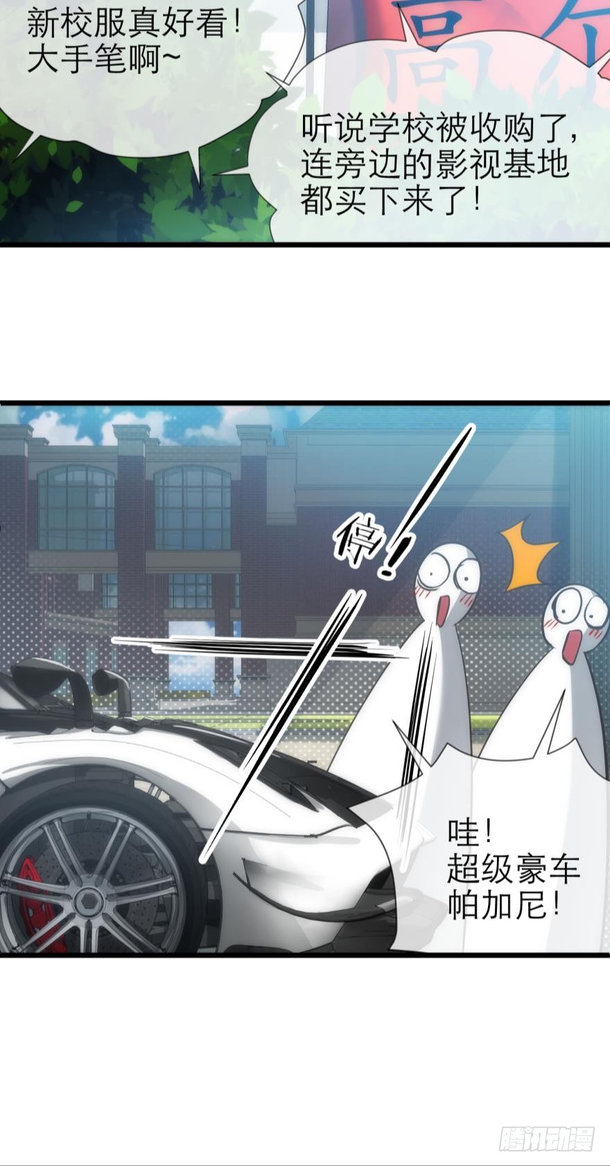 拍摄MTV（上）