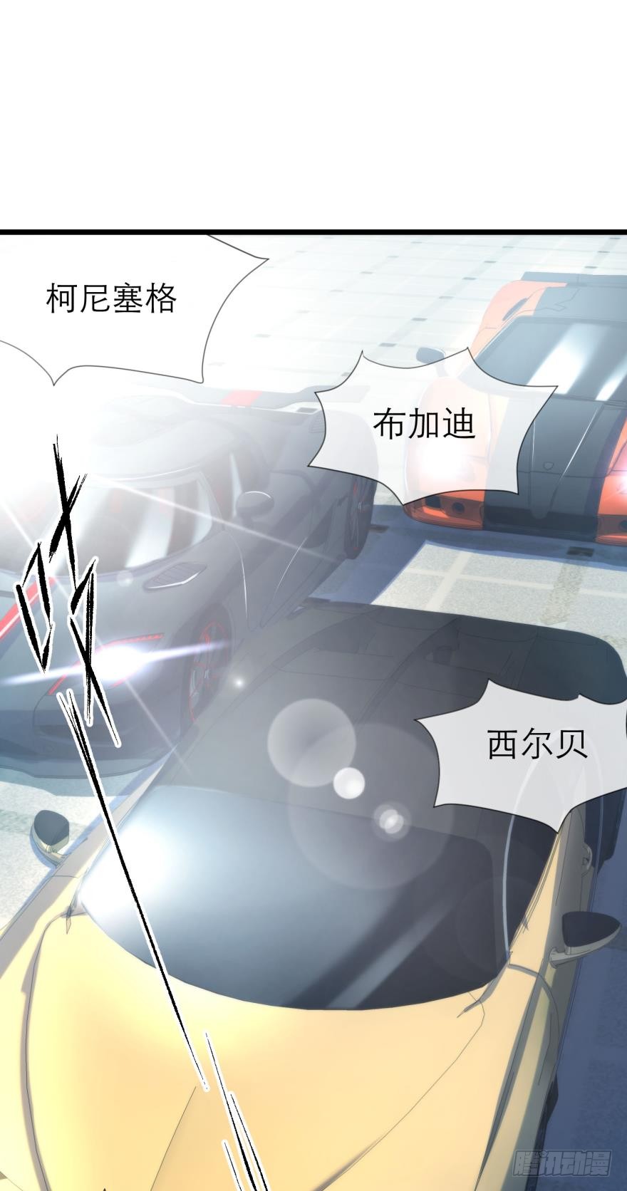 拍摄MTV（上）