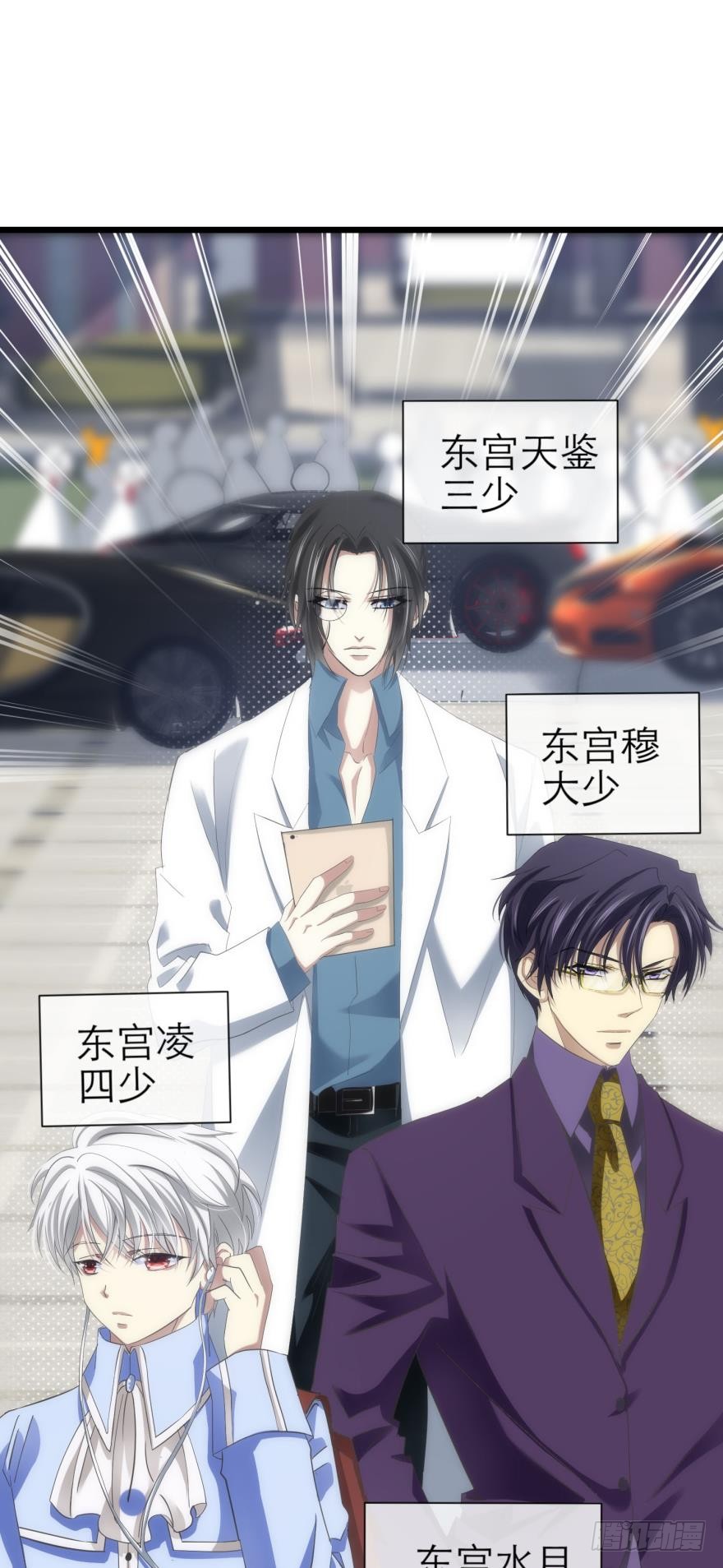 拍摄MTV（上）
