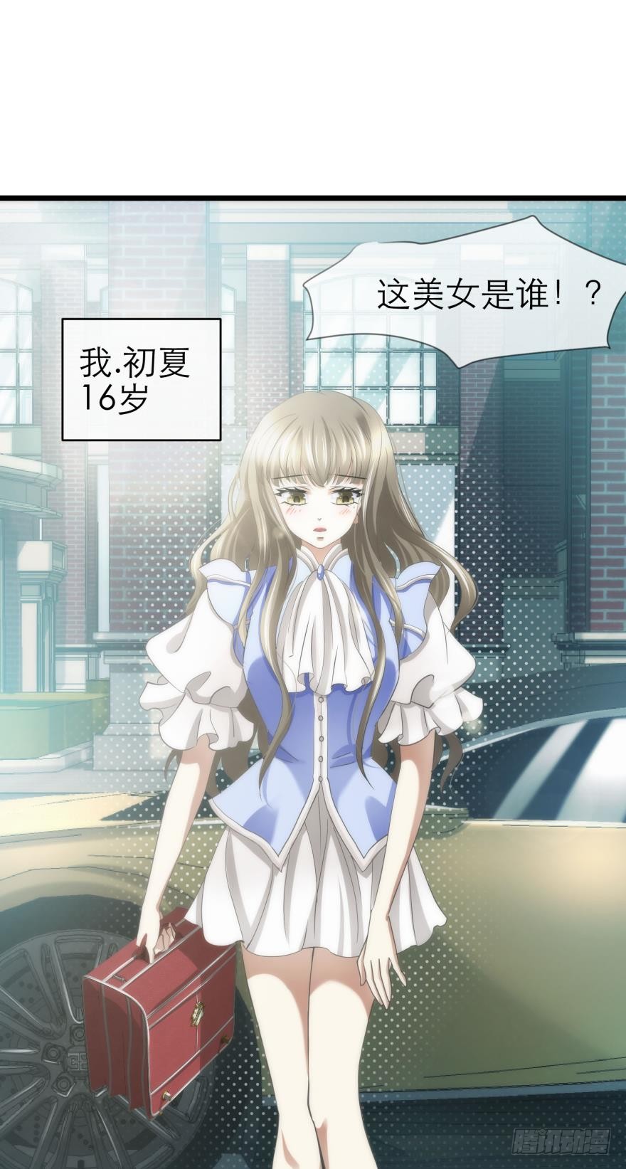 拍摄MTV（上）