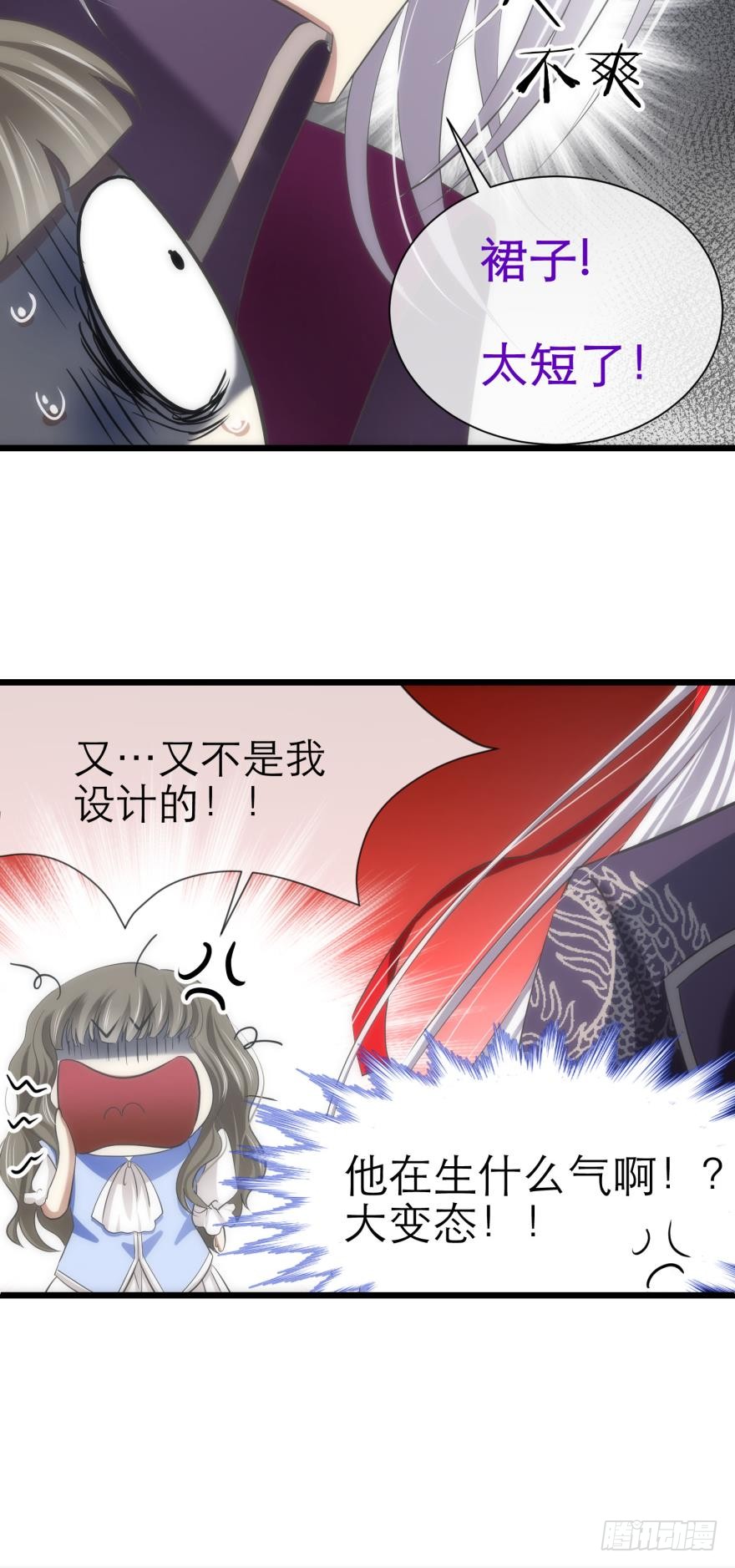 拍摄MTV（上）