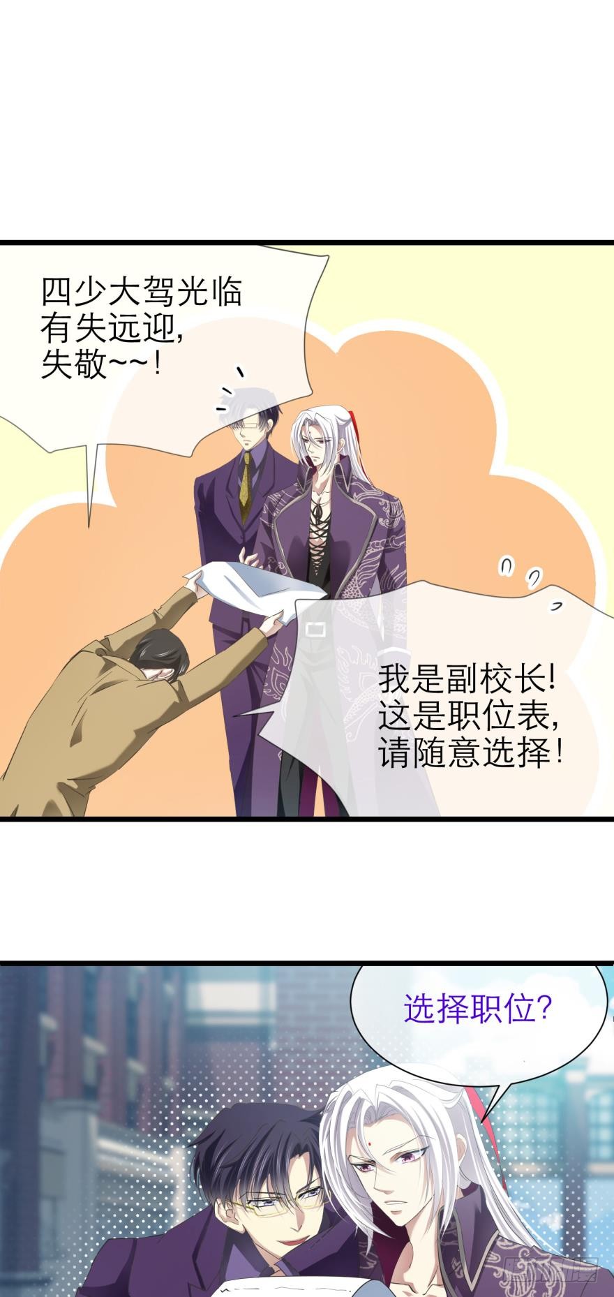 拍摄MTV（上）