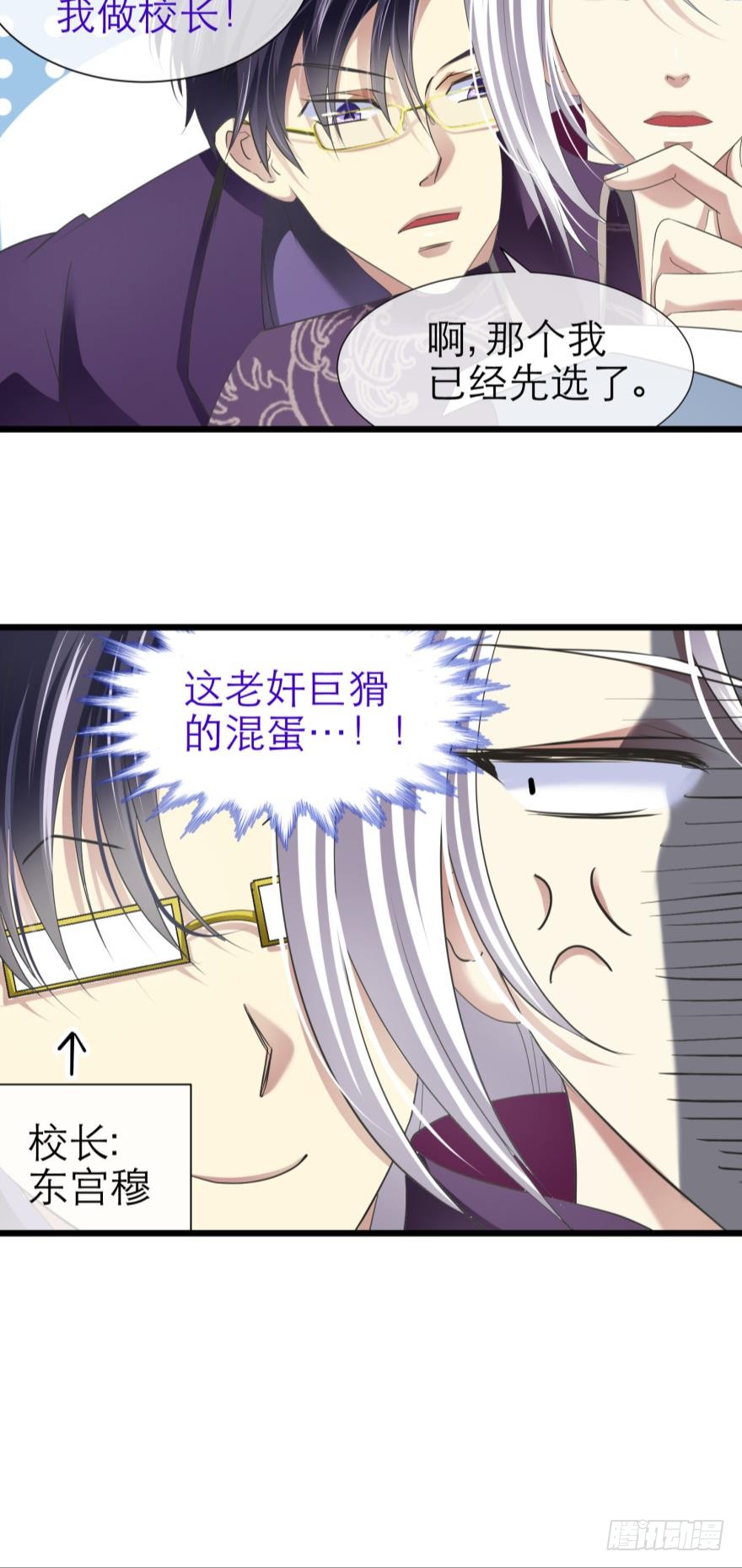拍摄MTV（上）