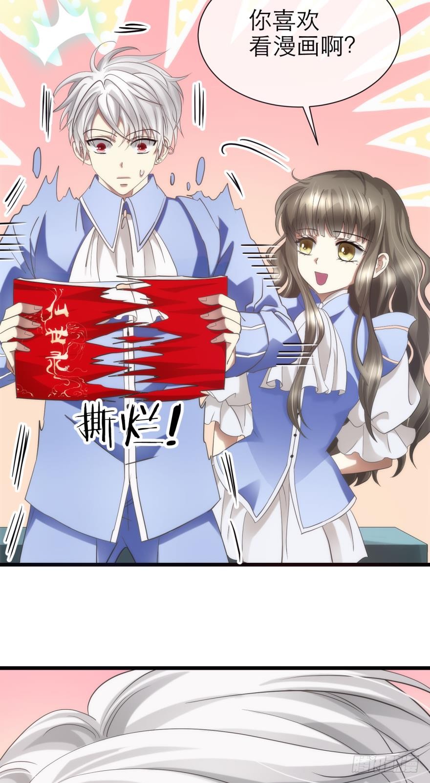 拍摄MTV（上）