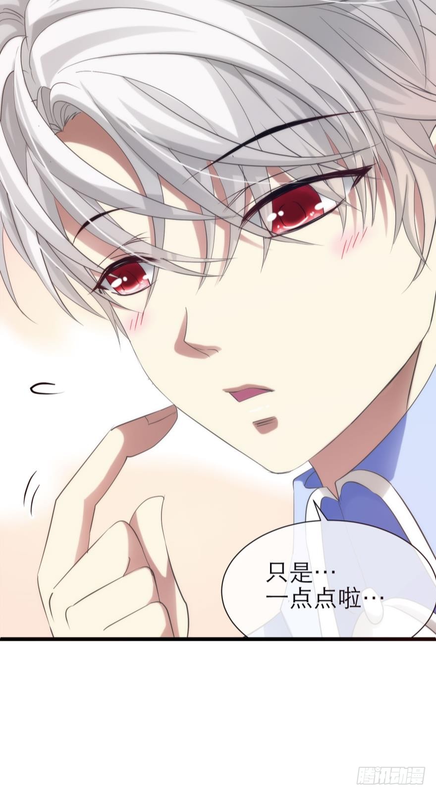 拍摄MTV（上）