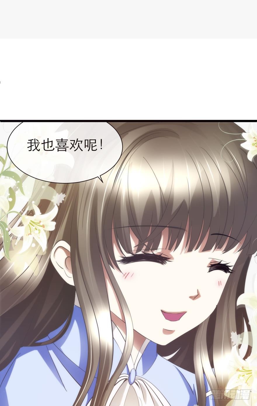 拍摄MTV（上）