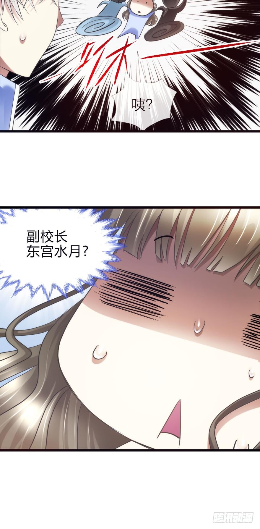拍摄MTV（上）