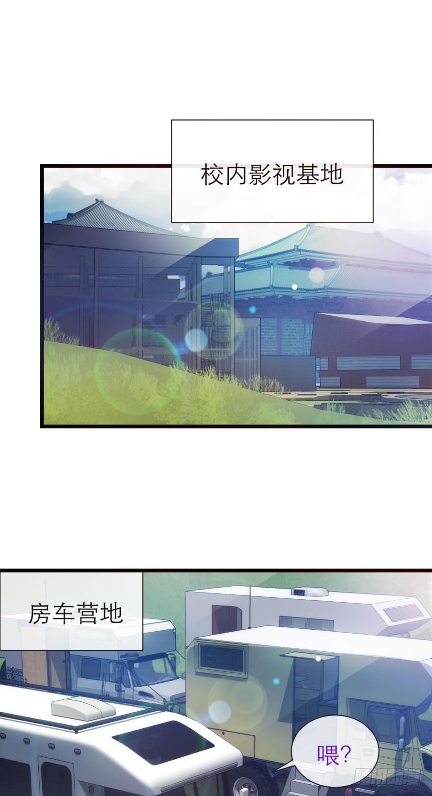 拍摄MTV（上）