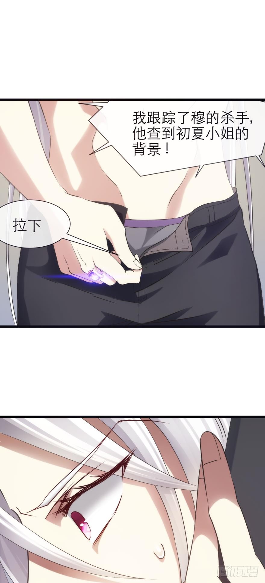 拍摄MTV（上）