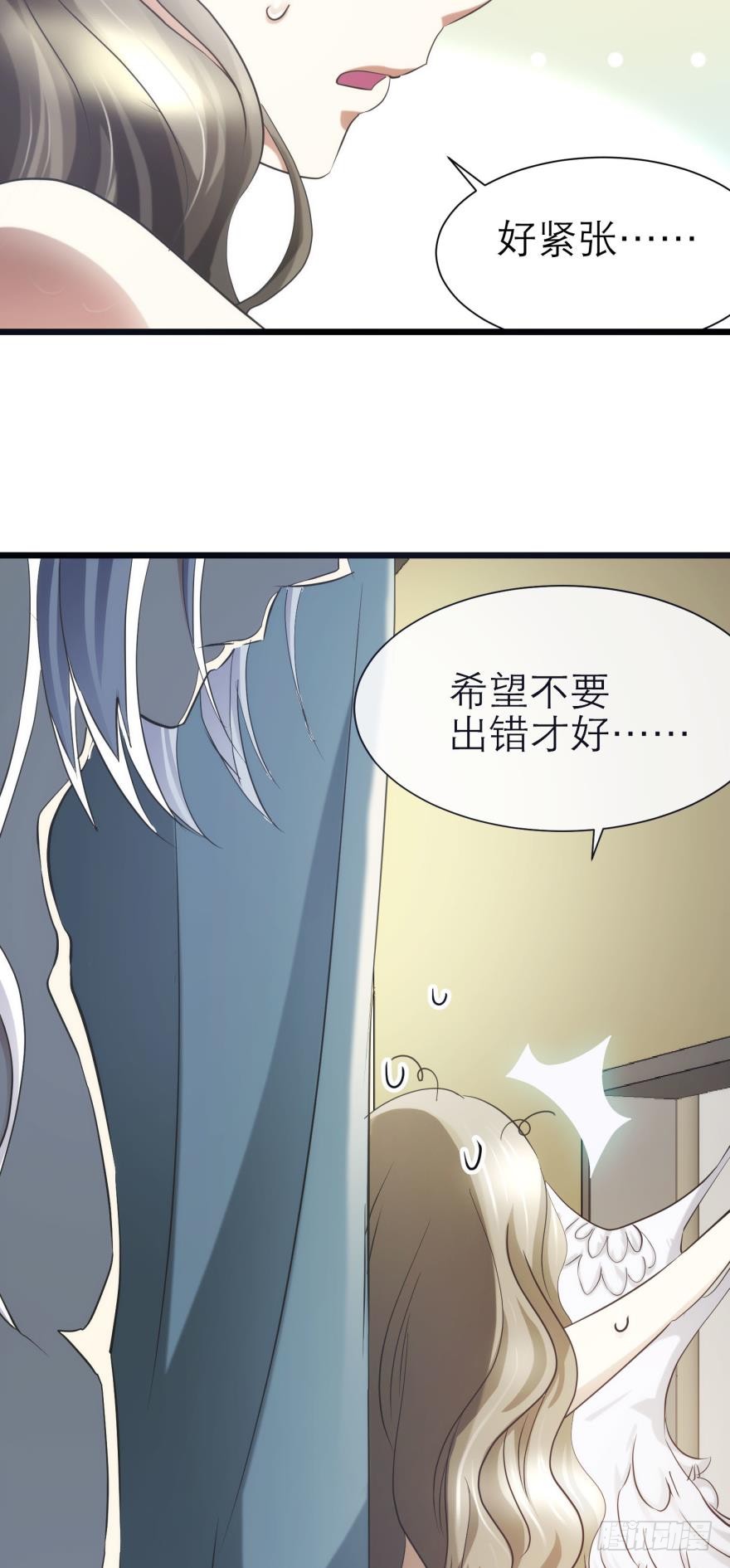 拍摄MTV（上）
