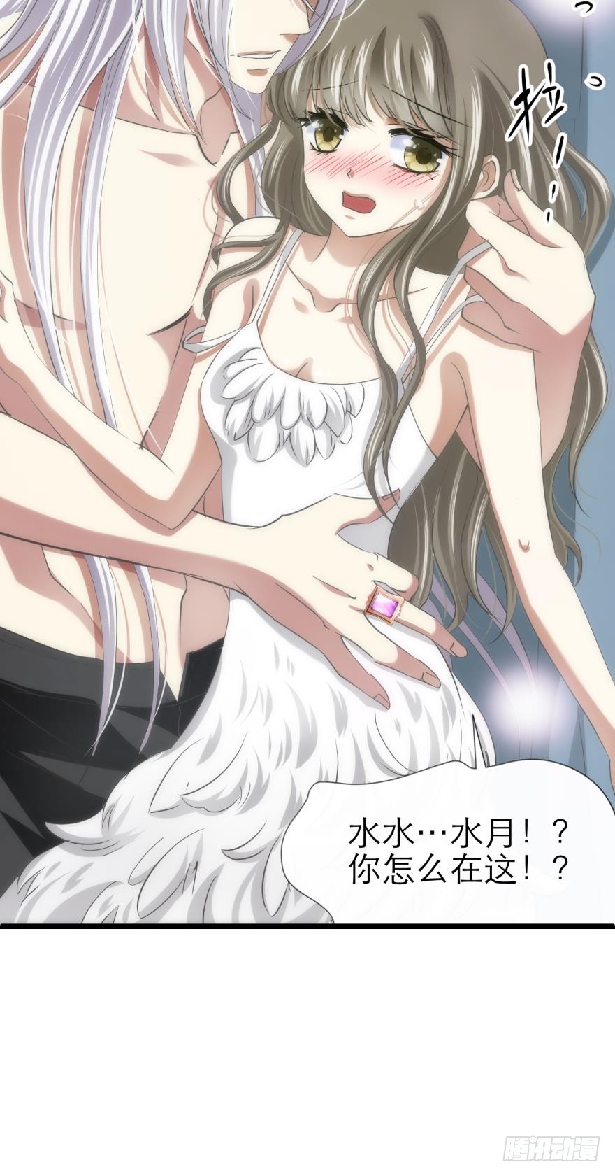 拍摄MTV（下）