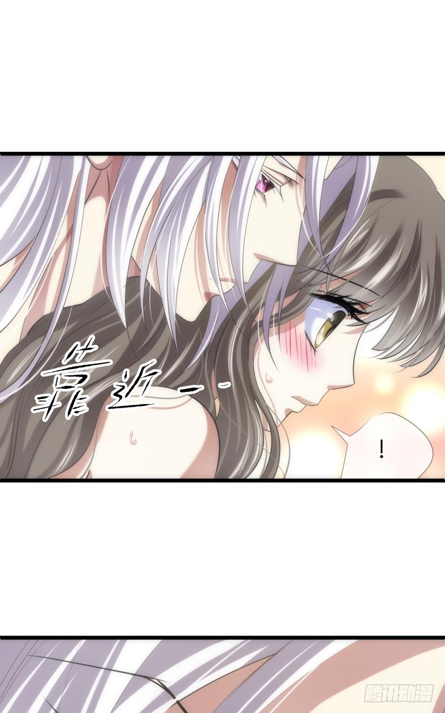 拍摄MTV（下）