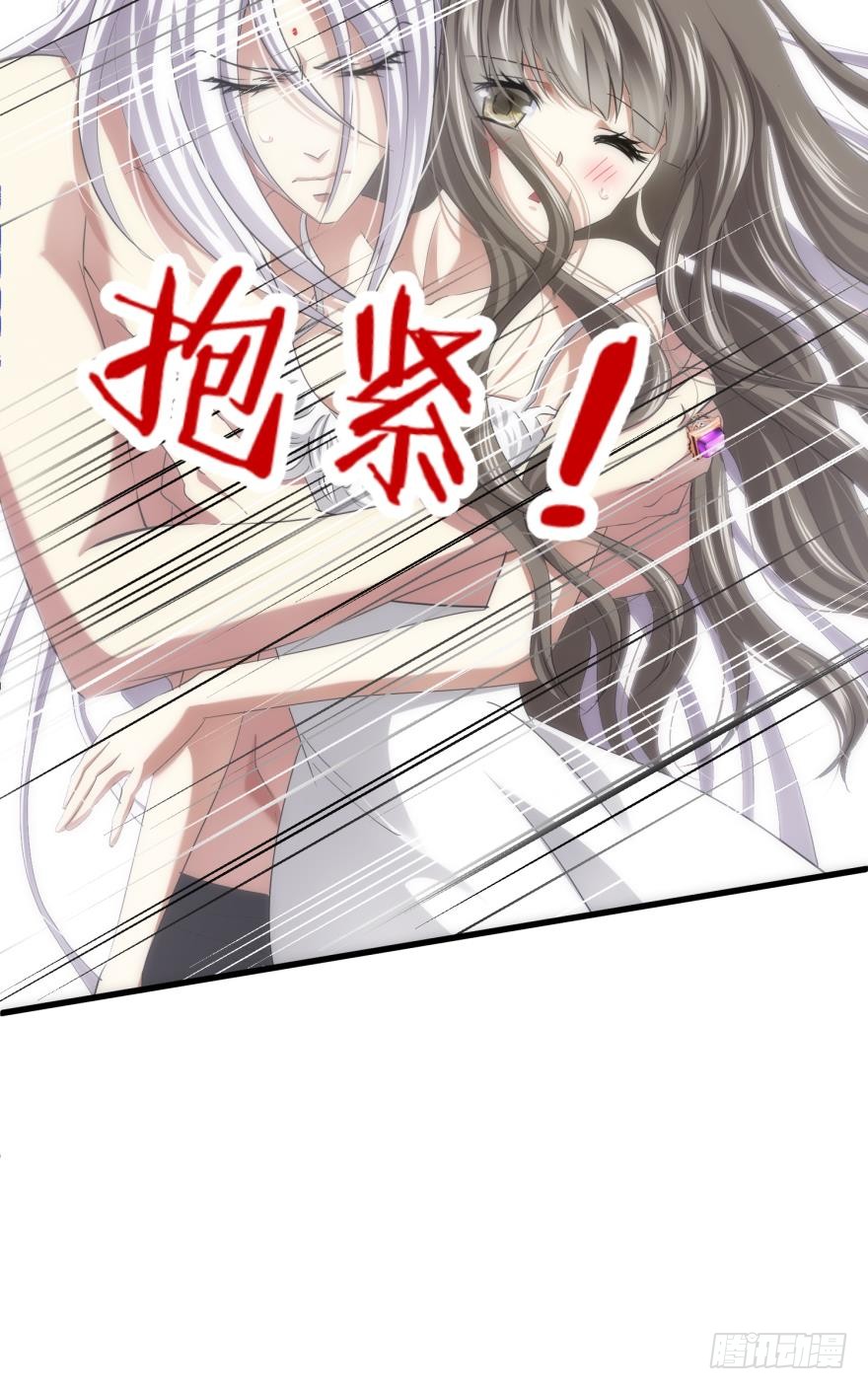 拍摄MTV（下）
