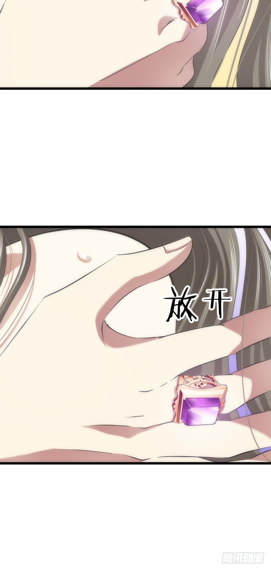 拍摄MTV（下）