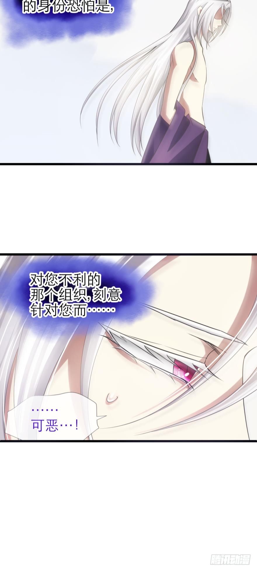 拍摄MTV（下）