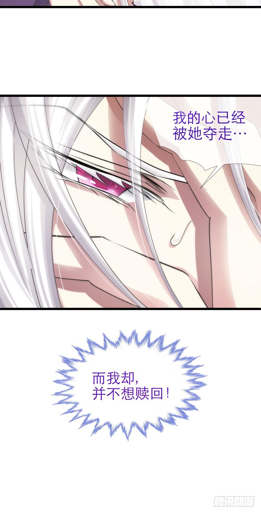 拍摄MTV（下）