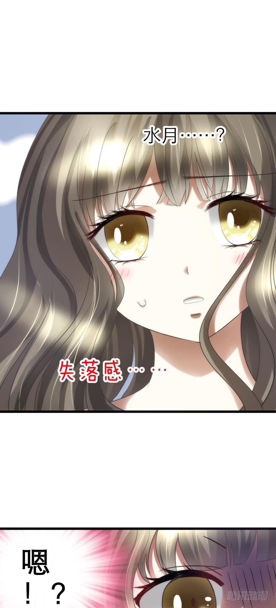 拍摄MTV（下）