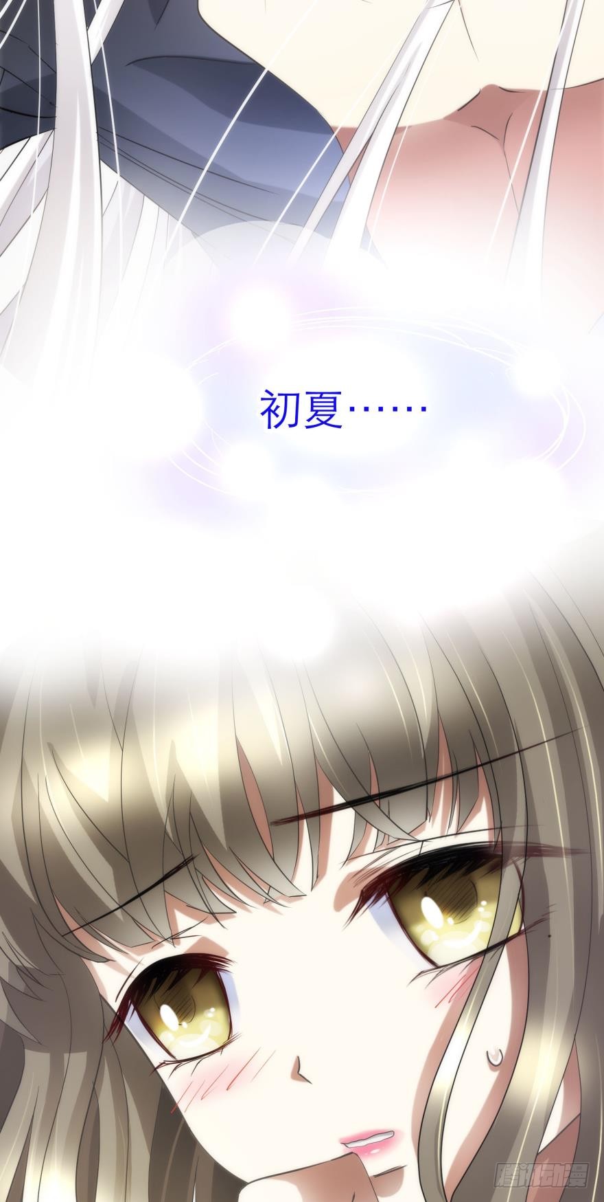 拍摄MTV（下）