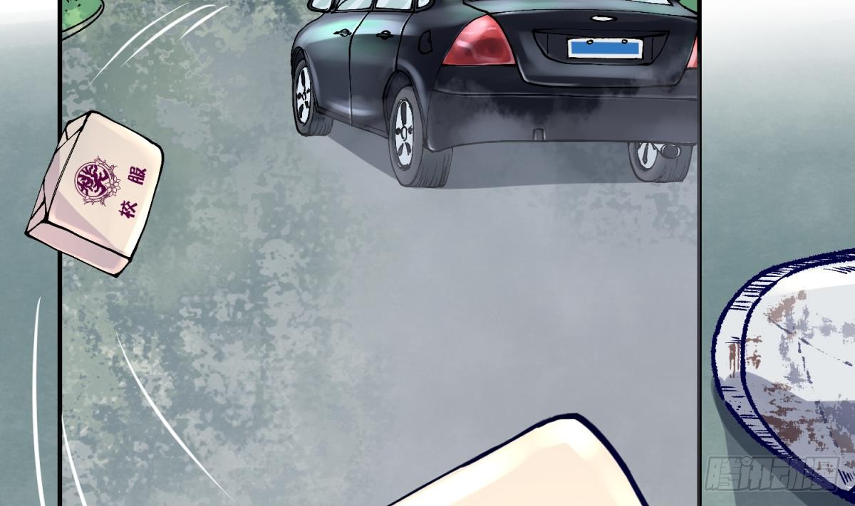 第1话 高大的猛兽