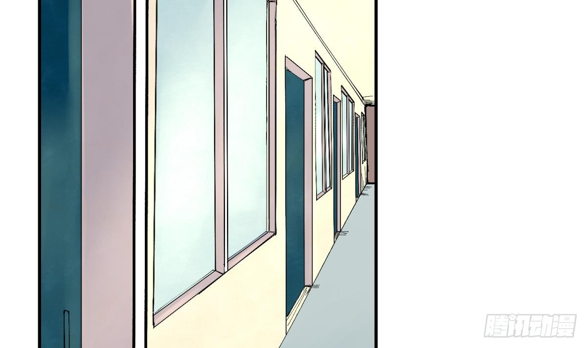 第2话 草莓小内内