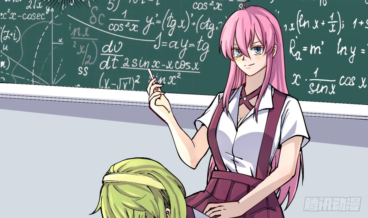 第2话 草莓小内内