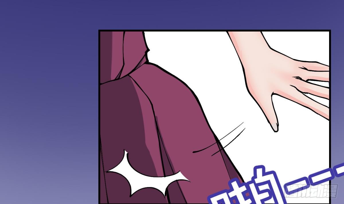第2话 草莓小内内