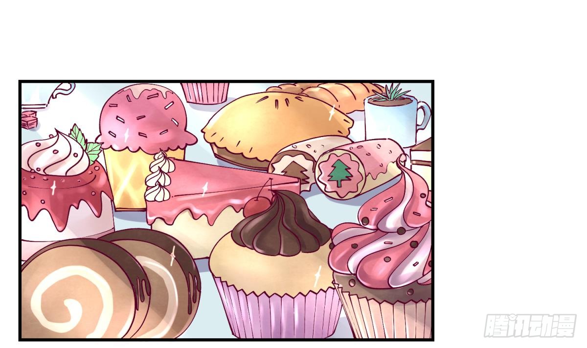 第3话 这是妹子的大腿？