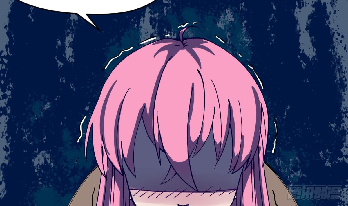 第3话 这是妹子的大腿？