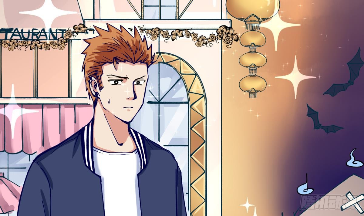 第3话 这是妹子的大腿？