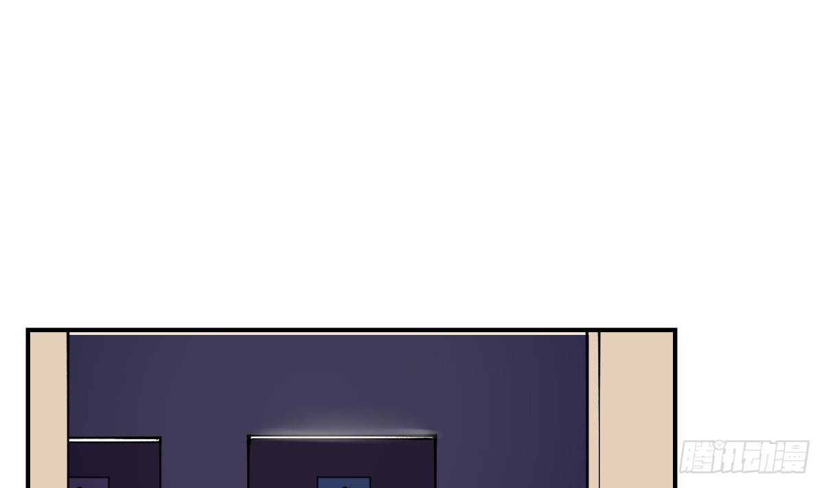 第3话 这是妹子的大腿？