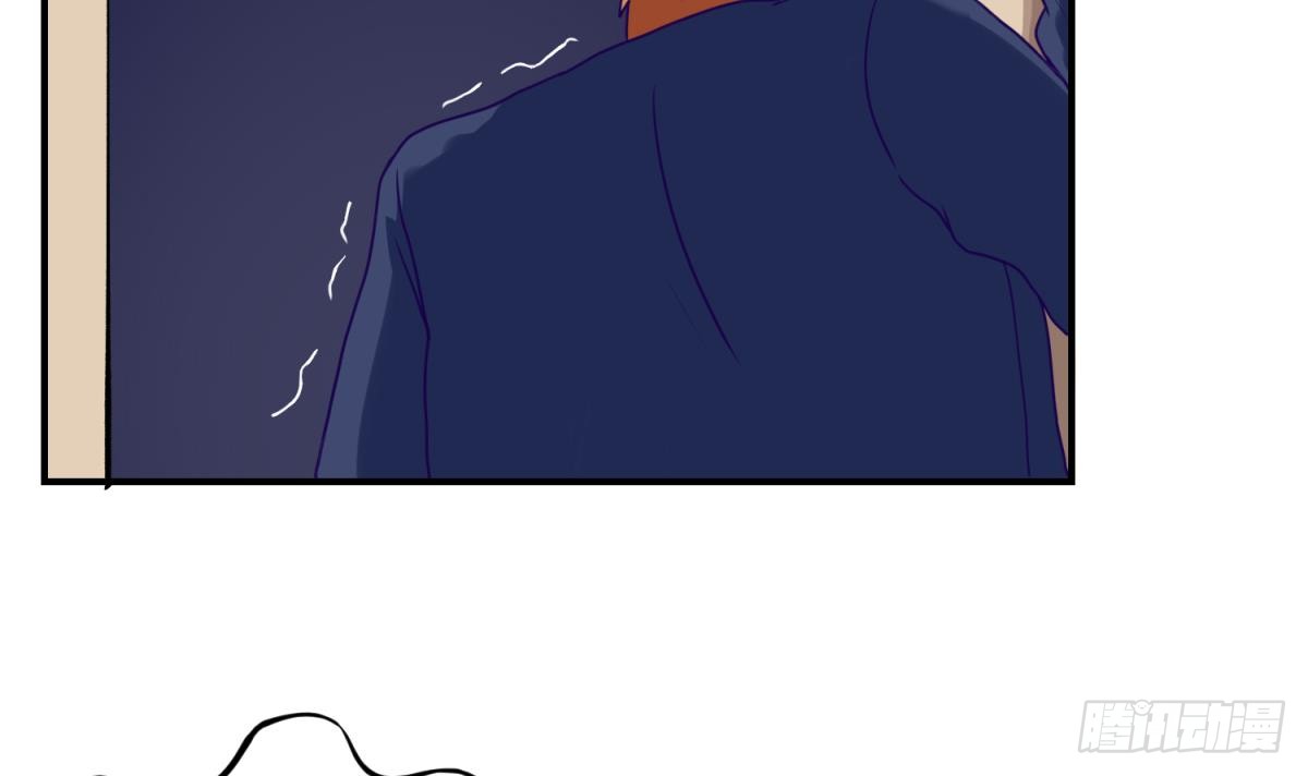 第3话 这是妹子的大腿？