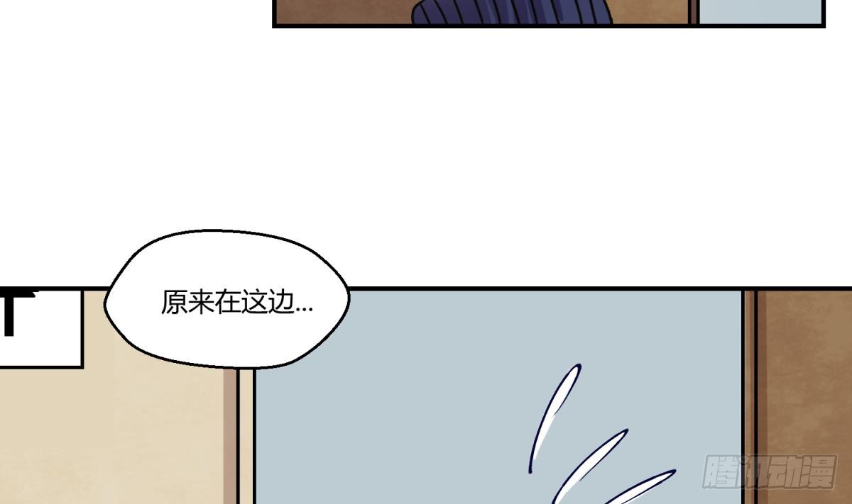 第4话 419的老大
