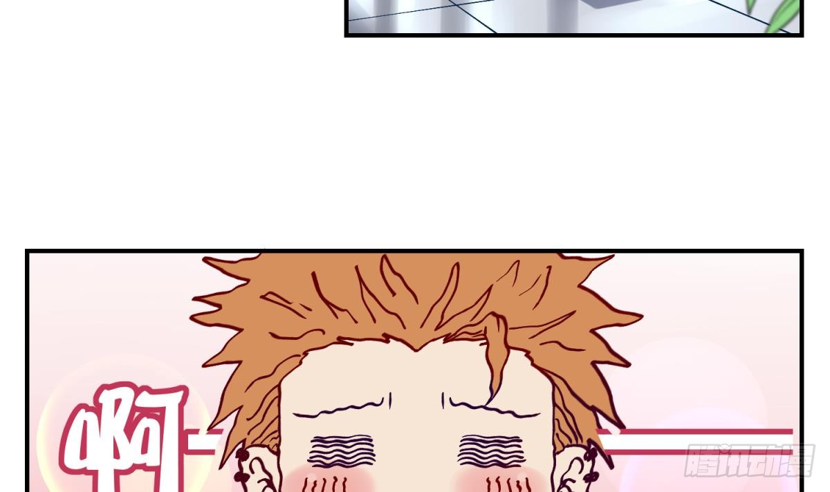 第4话 419的老大