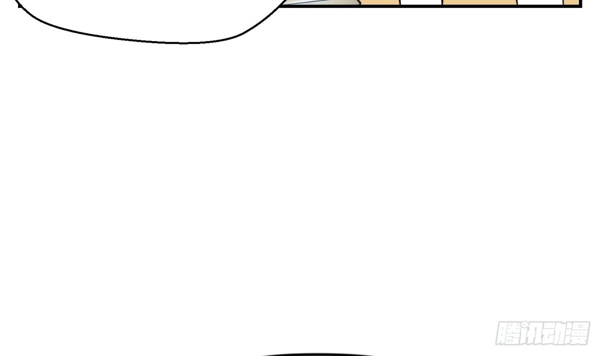 第4话 419的老大
